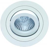Точечный светильник Mantra Basico GU10 C0003