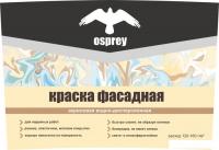 Краска Osprey ВД-АК-101 фасадная 14 кг (белый)