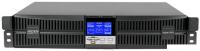 Источник бесперебойного питания HIDEN Expert UDC9201H-RT