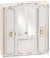 Шкаф распашной Мебельград Верона 4-х дверный 190x58x230 (капучино/кофе)