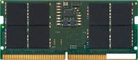 Оперативная память Kingston 16ГБ DDR5 4800 МГц KVR48S40BS8-16