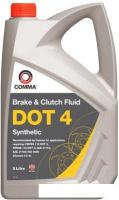 Тормозная жидкость Comma DOT4 5л
