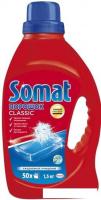 Порошок для посудомоечной машины Somat Classic 1.5 кг