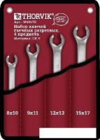 Набор ключей Thorvik W4S4TB (4 предмета)