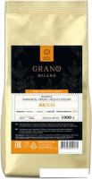 Кофе Grano Milano Ricco зерновой 1 кг