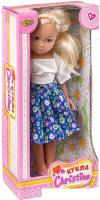 Кукла Yako Toys Cristine Д93856