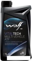 Трансмиссионное масло Wolf VitalTech Multi Vehicle ATF 1л