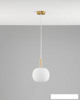 Подвесная люстра Moderli Cute V10290-PL