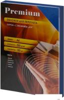 Картонная обложка для переплета Office-Kit LBA400250 A4 250 г/м2 100 шт (лен, синий)