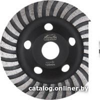 Алмазная чашка Gepard GP0806-125