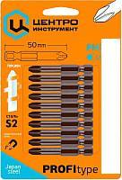 Набор бит Центроинструмент 1235