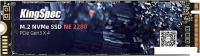 SSD KingSpec NE-128-2280 128GB