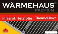 Инфракрасная пленка Warmehaus Infrared Film EcoPower 150W 1 кв.м 150 Вт