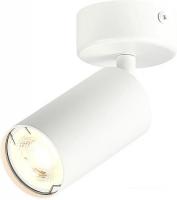 Спот ST Luce Dario ST303.502.01