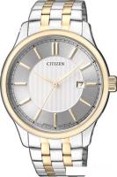 Наручные часы Citizen BI1054-55A