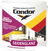 Краска Condor Seidenglanz 3 кг (белый)