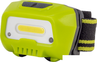 Фонарь Яркий луч LH-300 Accu Red