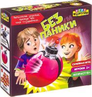 Настольная игра Фортуна Без паники Ф95310