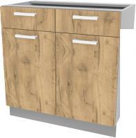 Шкаф напольный Интерлиния Компо НШ80рш2 (дуб золотой)