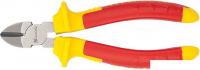 Кусачки боковые (бокорезы) Matrix Professional Insulated 17508
