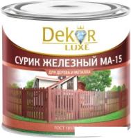 Краска Dekor Сурик железный МА-15 для дерева и металла 6 кг