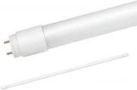 Светодиодная лампочка In Home LED-T8-М-PRO 32Вт 230В G13 4000К 3200Лм 1500мм 4690612031033
