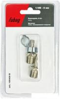 Фитинг Fubag 180430 B