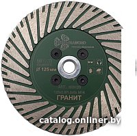 Отрезной диск алмазный  Trio Diamond MG125