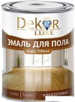 Эмаль Dekor Для пола 20 кг (золотисто-коричневый)