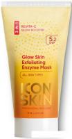Icon Skin Glow Skin Exfoliating Enzyme Mask Энзимная очищающая 75 мл