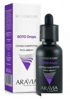Aravia Сыворотка Professional бото-эффект 30 мл