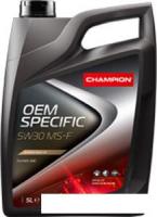 Моторное масло Champion OEM Specific MS-F 5W-30 5л