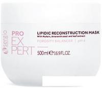 Маска Sergio Professional Pro Expert Для липидного восстановления волос 500 мл