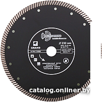 Отрезной диск алмазный  Trio Diamond GUT716