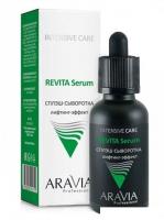Aravia Сыворотка Professional лифтинг-эффект 30 мл