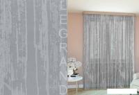 Тюль Legrand Дождь 3x2.6 м (серый)