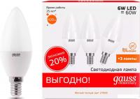 Светодиодная лампочка Gauss Elementary Свеча 6W 420lm 3000K E14 33116T (3 шт)
