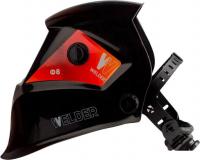 Сварочная маска Welder Ф8 Ultra (черный)