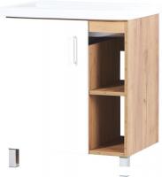 Акваль Тумба под умывальник Лофт В2.5.01.7.0.1