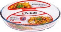 Форма для выпечки Perfecto Linea 12-240010