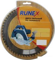 Пильный диск Runex 230х32/30 мм Z48 552006