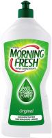 Средство для мытья посуды Morning Fresh Original 900 мл