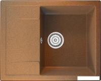 Кухонная мойка Berge BR-6502 (терракот матовый)