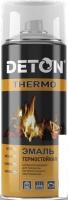 Эмаль Deton Thermo 0.52 л (серебристый)
