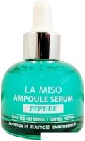 La Miso Сыворотка ампульная с пептидами 35 мл