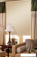 Рулонные шторы Эскар Арабеска 90x160 (молочный)