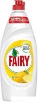 Средство для мытья посуды Fairy Oxi Сочный лимон 900 мл