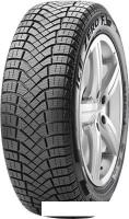 Автомобильные шины Pirelli Ice Zero Friction 215/55R18 99H