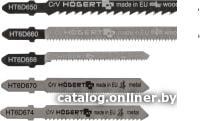 Набор пильных полотен Hogert Technik HT6D690