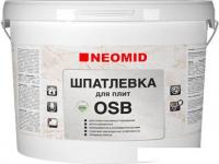 Шпатлевка Neomid для плит OSB (1.3 кг)
